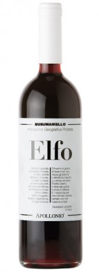 elfosusumaniello2013 elfosusumaniello2013